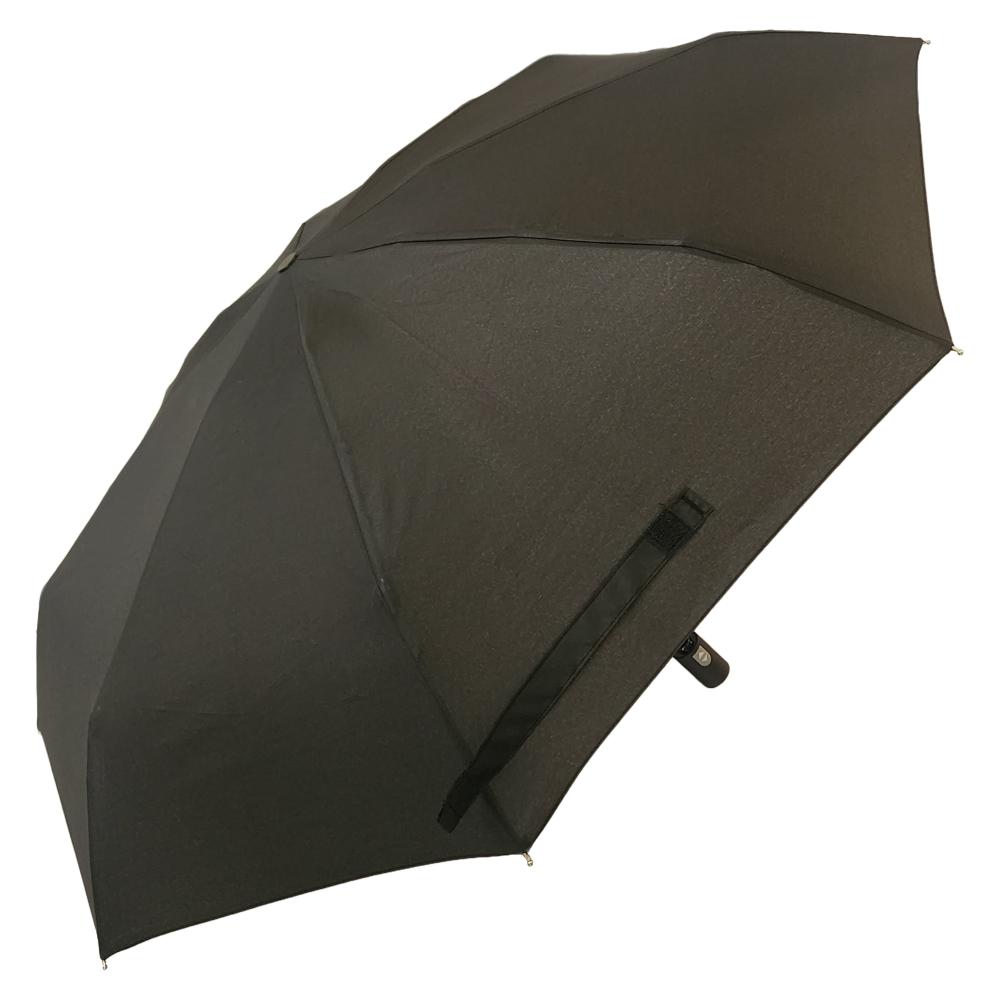 Metal Auto Oscail agus Dún Umbrella